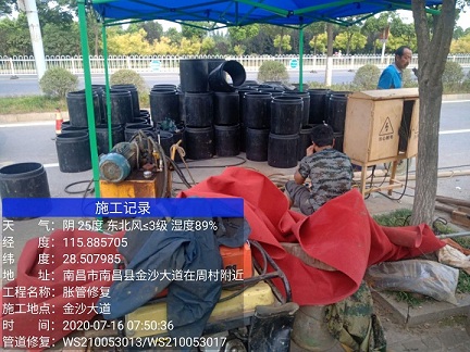 襄州管道短管置换-管道顶管-炜誉市政