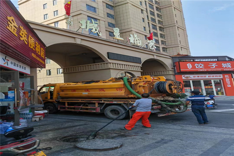 襄州管道清淤的危害性？炜誉市政工程有限公司